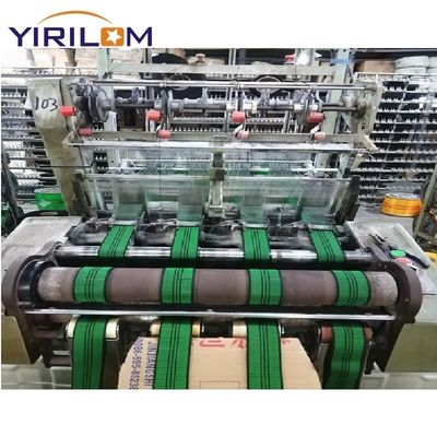 Hoog elasticiteitssofa webbing 1,5 mm Dikte 26m of 50m/rol Geïmporteerde rubber elastische band