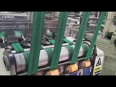 band voor de band van de bank